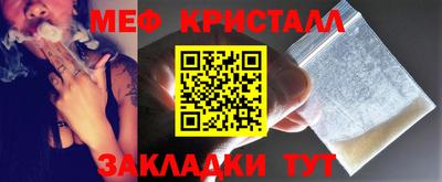 гашиш Анапа