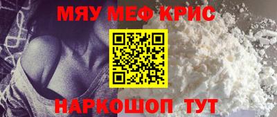 гашиш Анапа