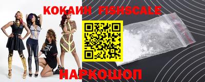гашиш Анапа
