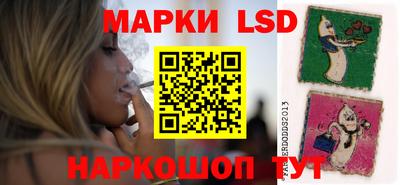 первитин Ангарск