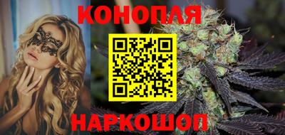а пвп мука Анжеро-Судженск