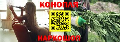 а пвп мука Анжеро-Судженск
