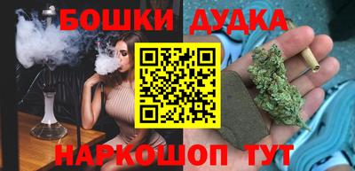 а пвп мука Анжеро-Судженск