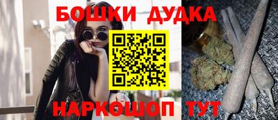 а пвп мука Анжеро-Судженск