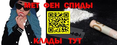 гашиш Анапа