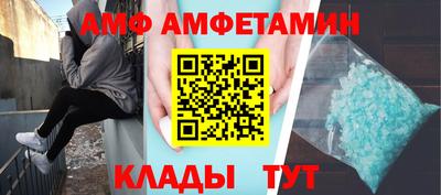 гашиш Анапа
